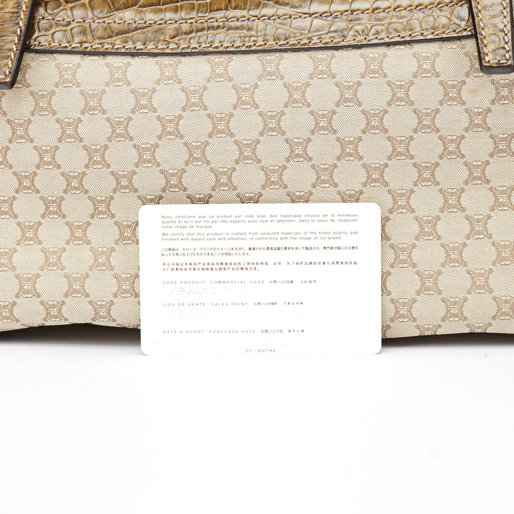 Beige Triomphe Embossed Leather Tote Bag