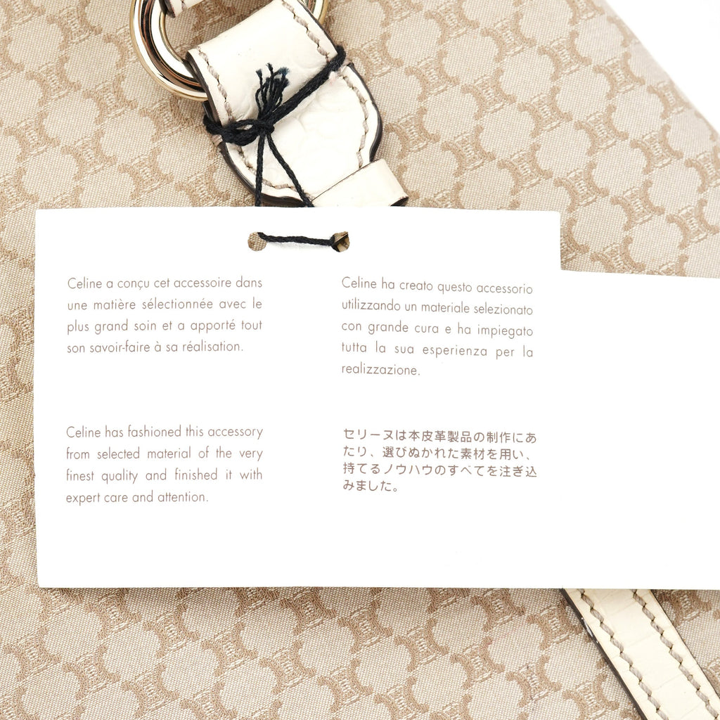 Beige White Triomphe Tote Bag