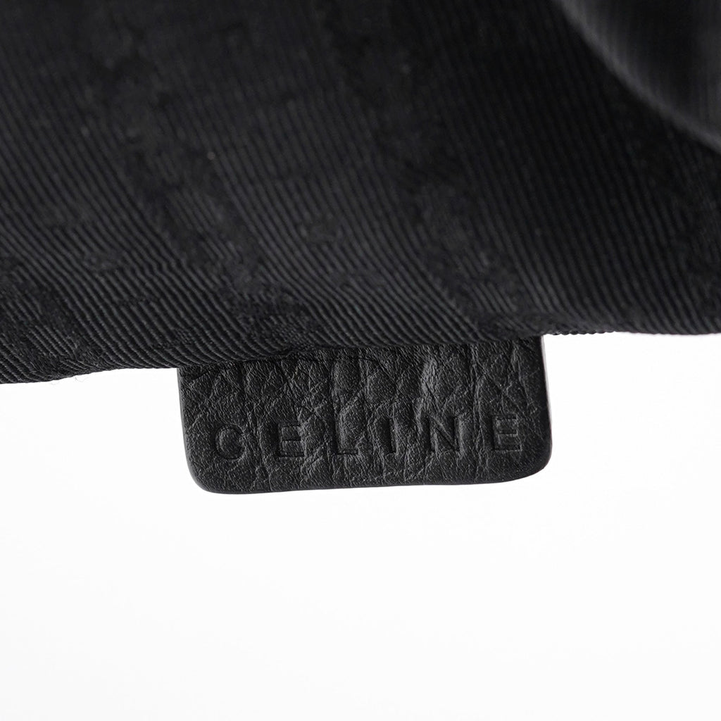 Black Leather Bittersweet Shoulder Bag
