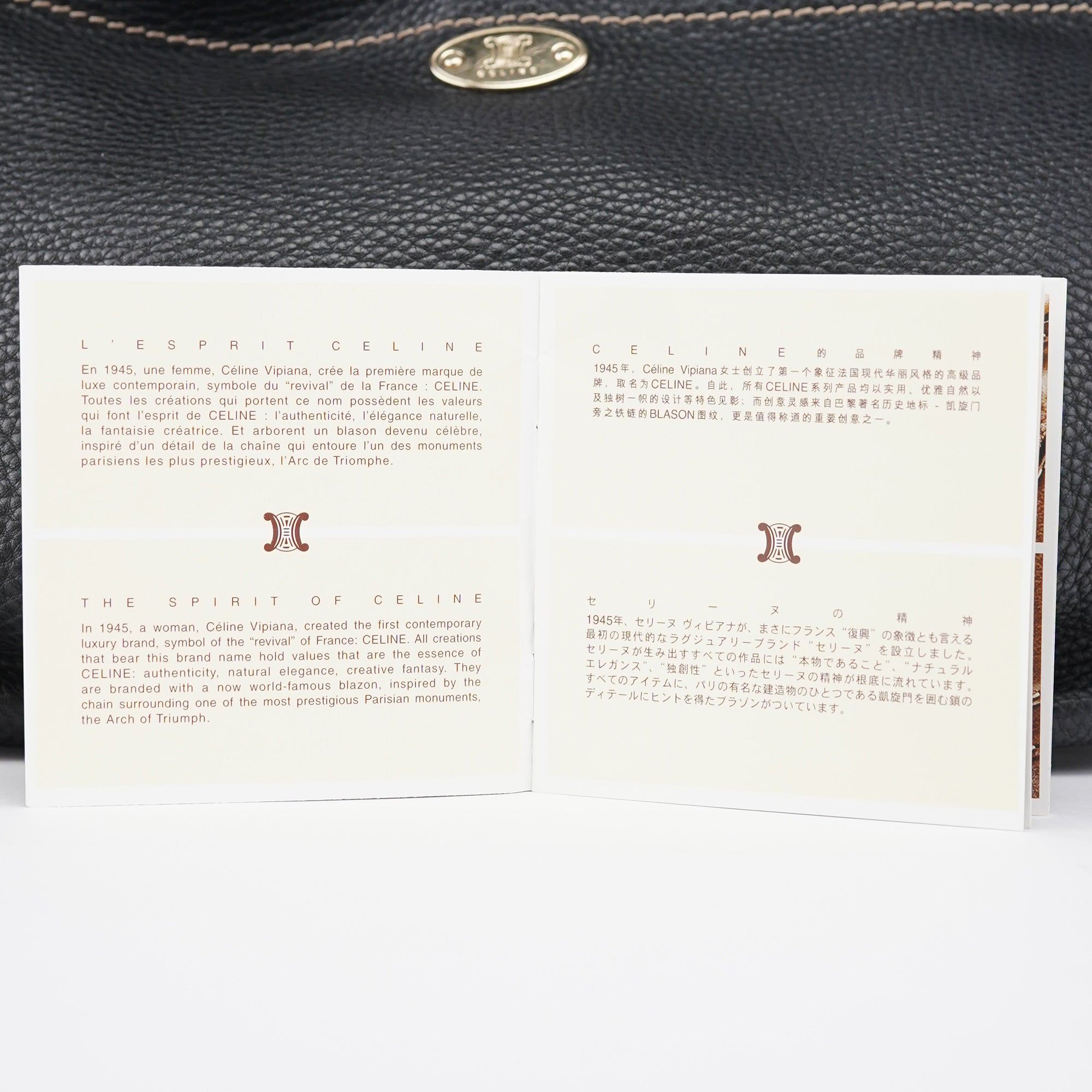 Black Leather Bittersweet Shoulder Bag