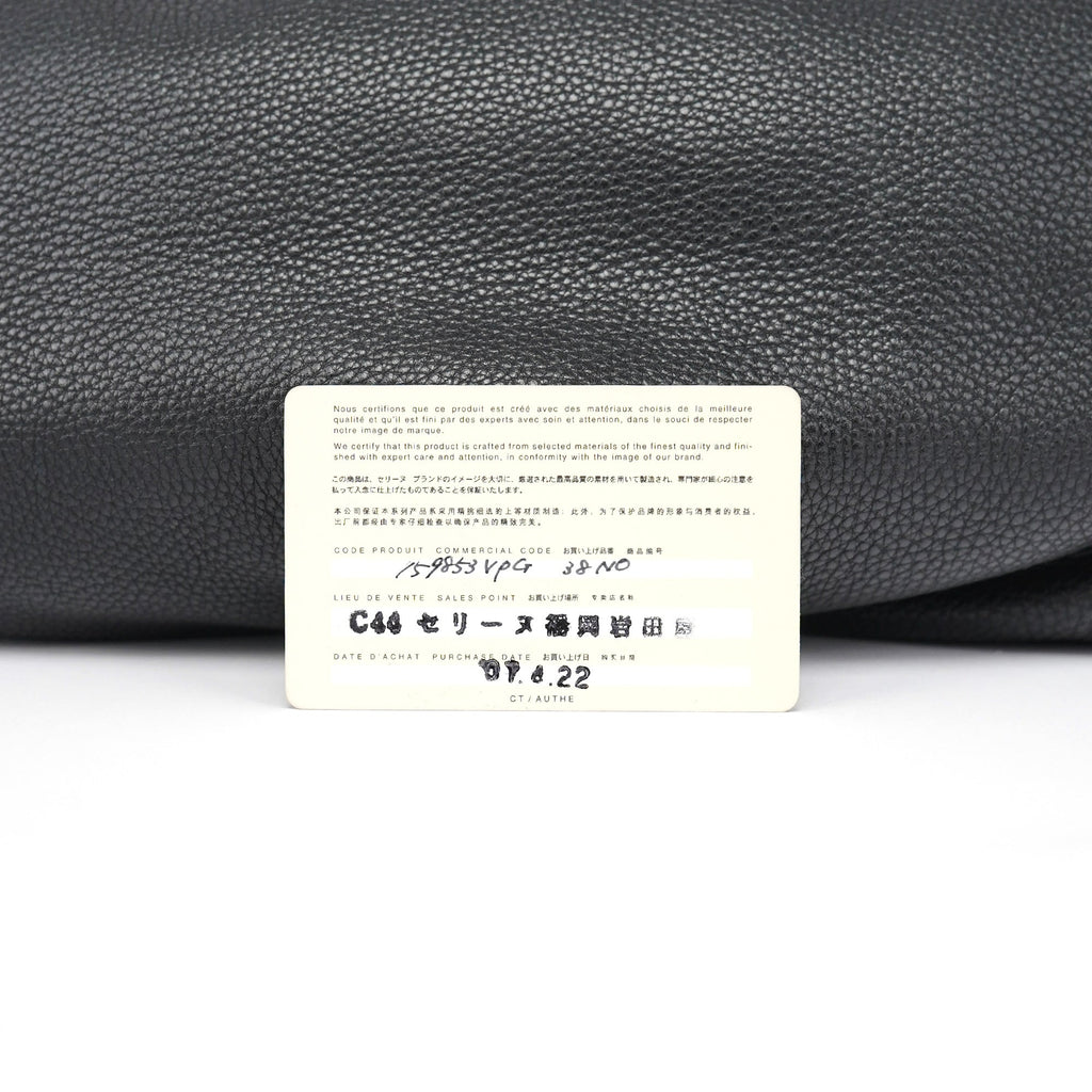 Black Leather Bittersweet Shoulder Bag