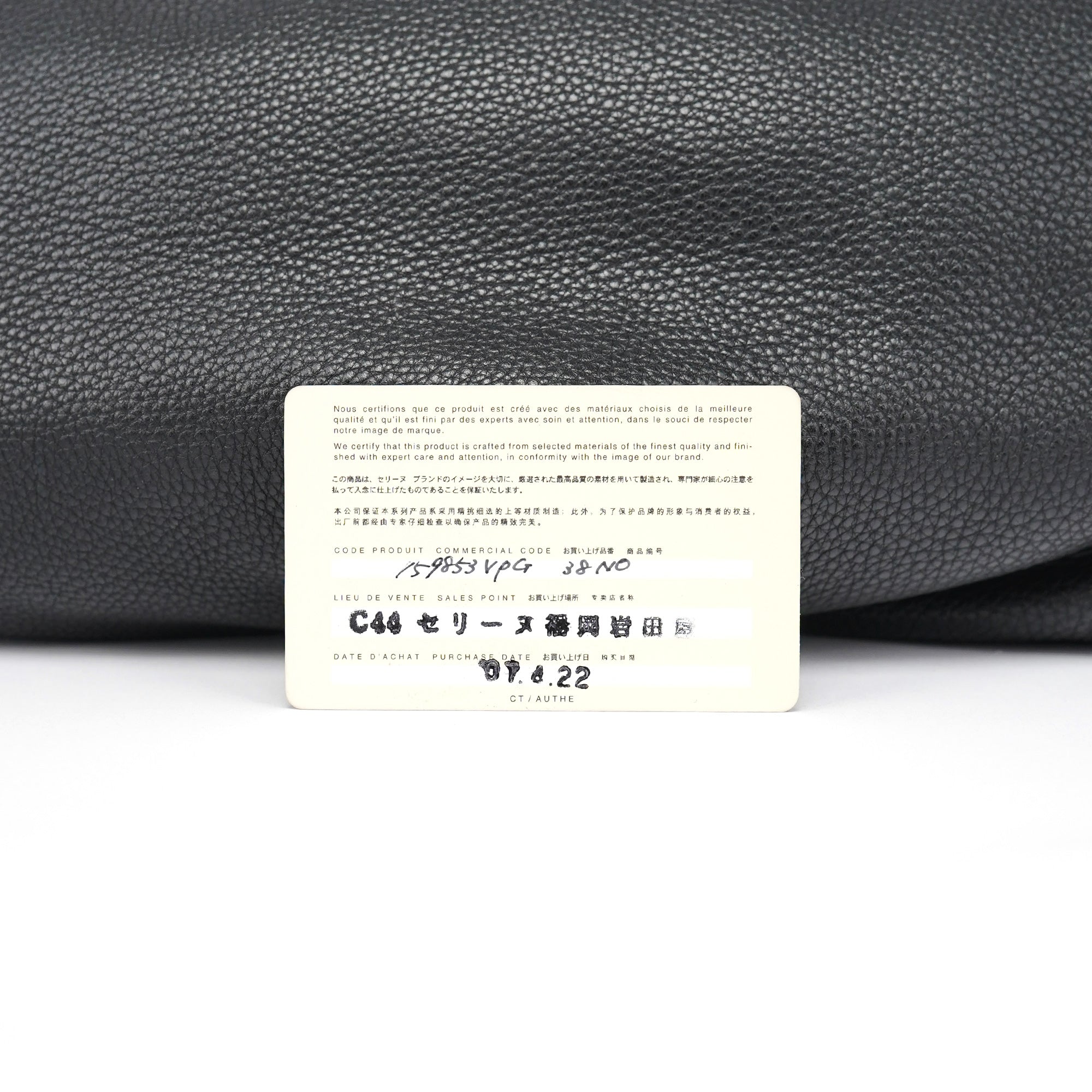 Black Leather Bittersweet Shoulder Bag