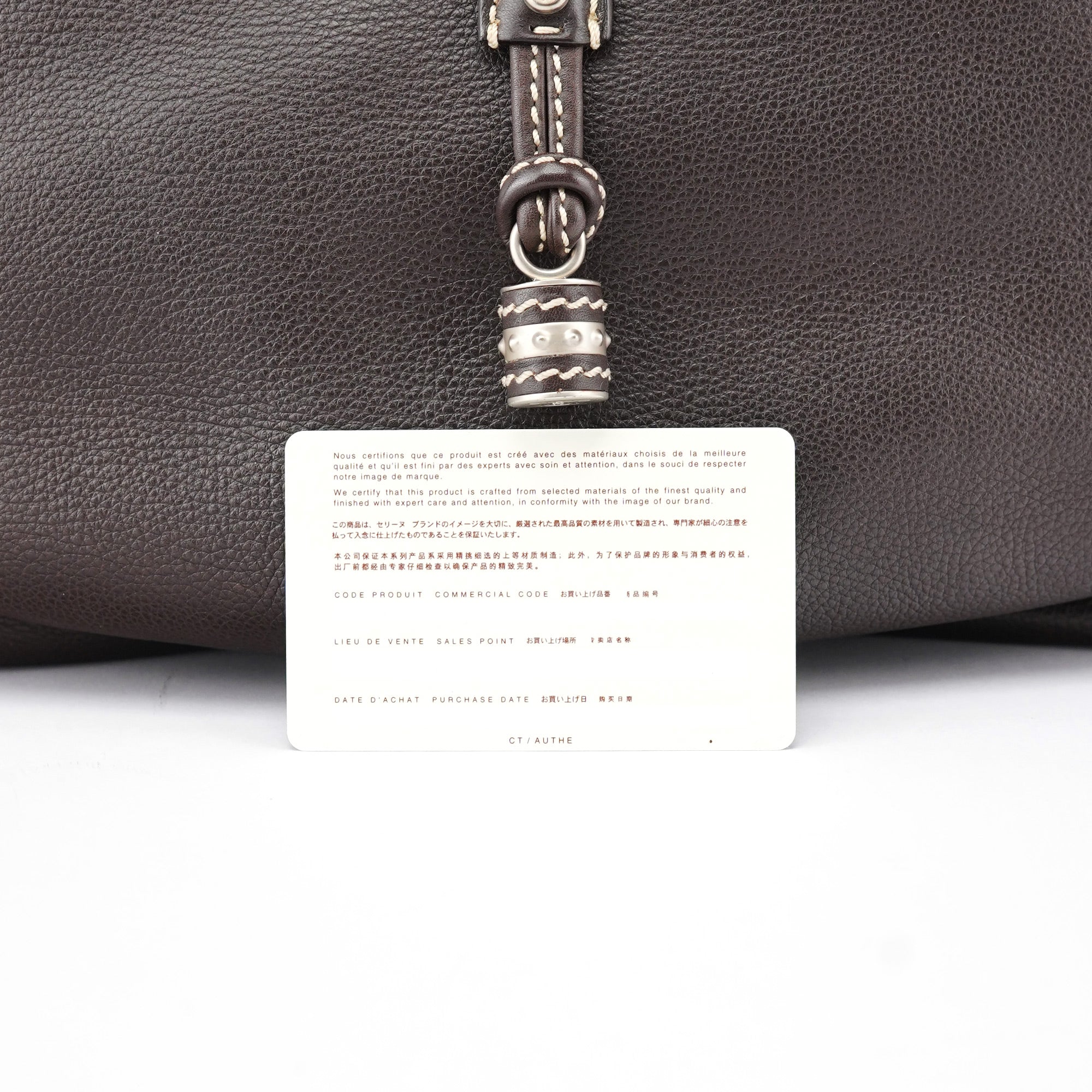 Brown Leather Bittersweet Shoulder Bag