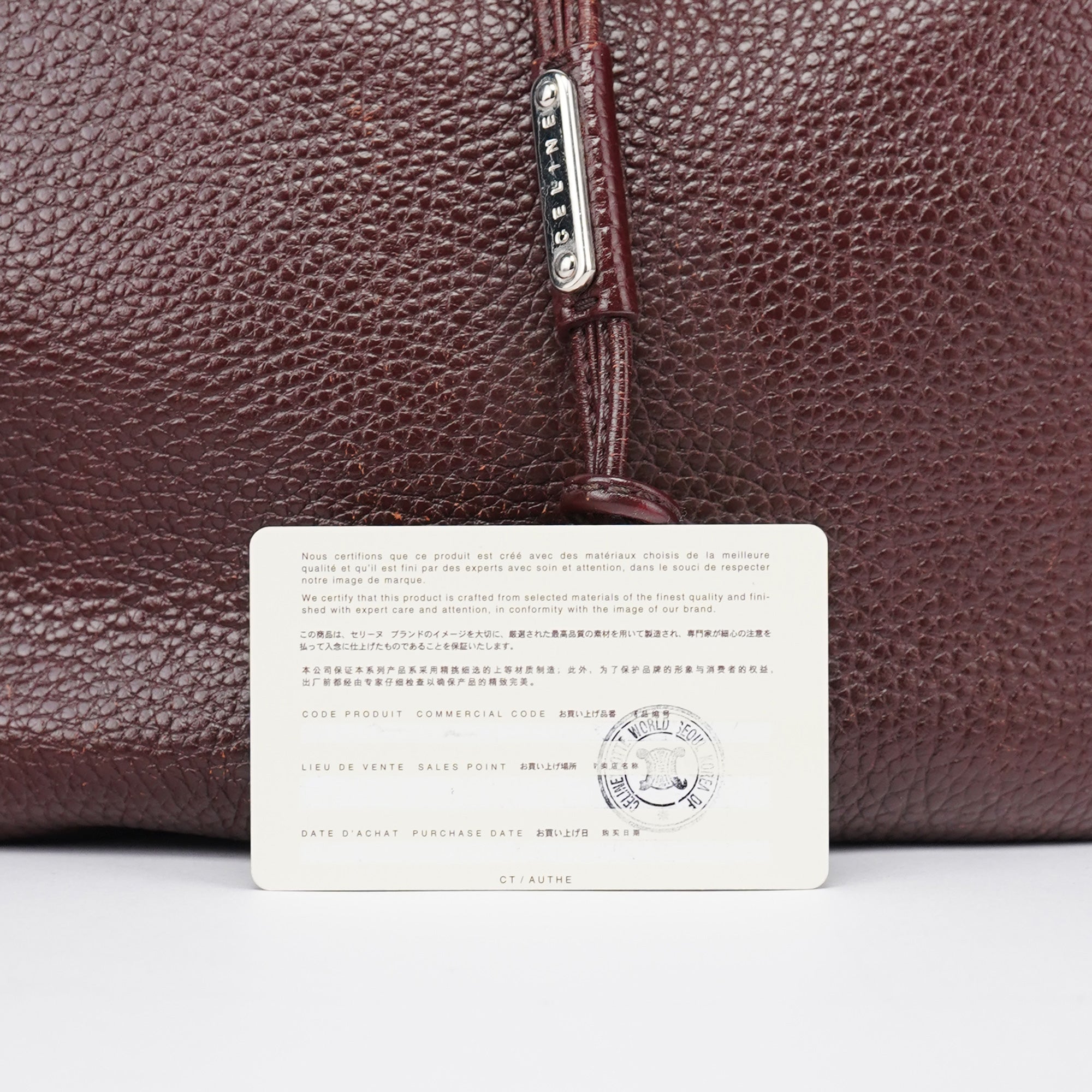 Brown Leather Bittersweet Shoulder Bag