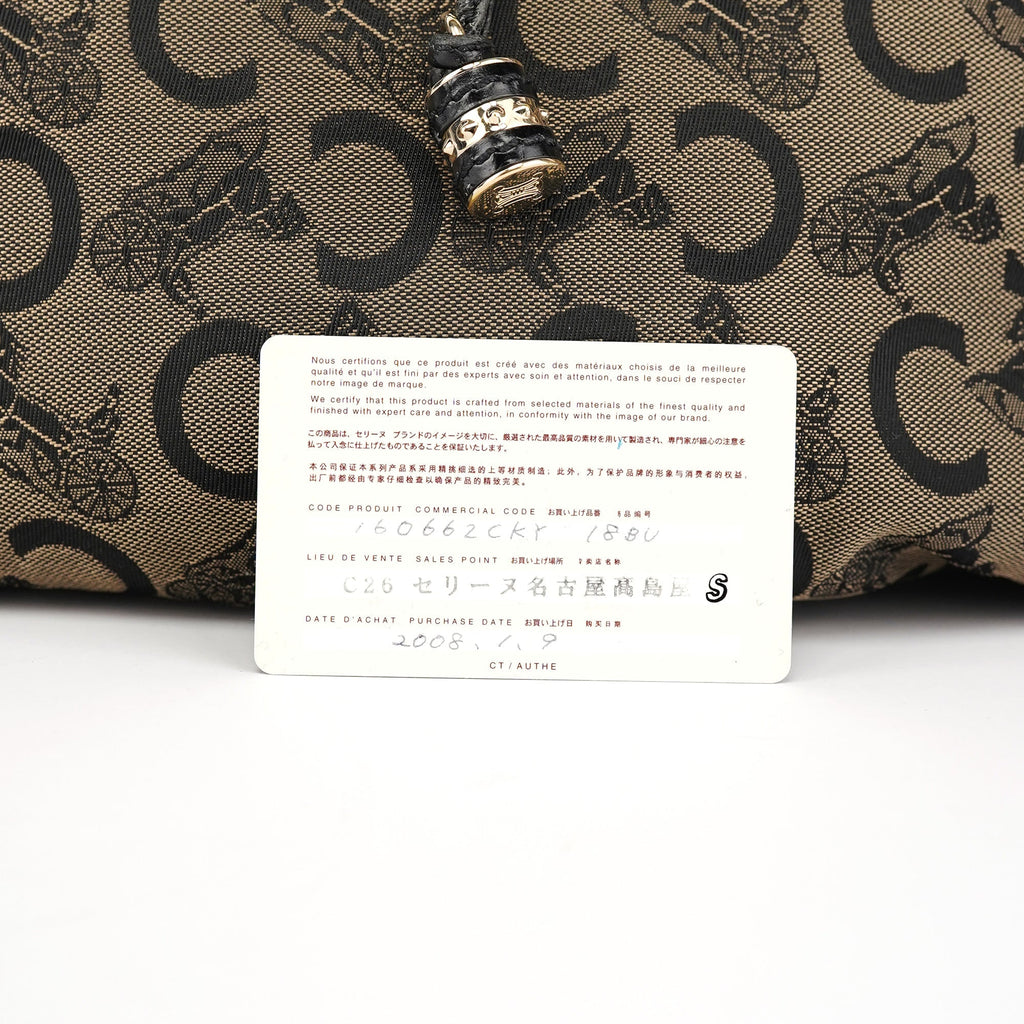 C Monogram Leather Bittersweet Bag