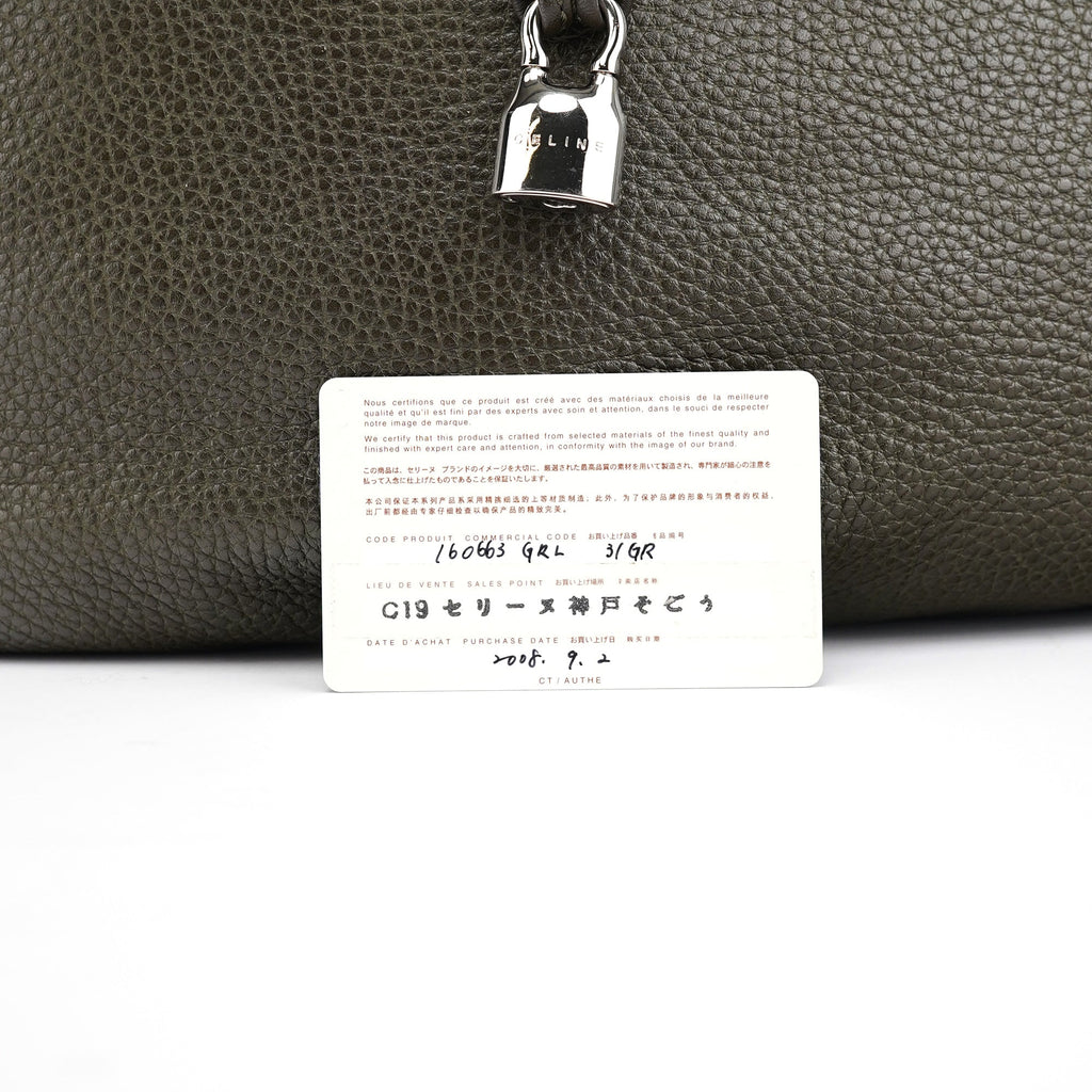 Dark Green Leather Bittersweet Shoulder Bag