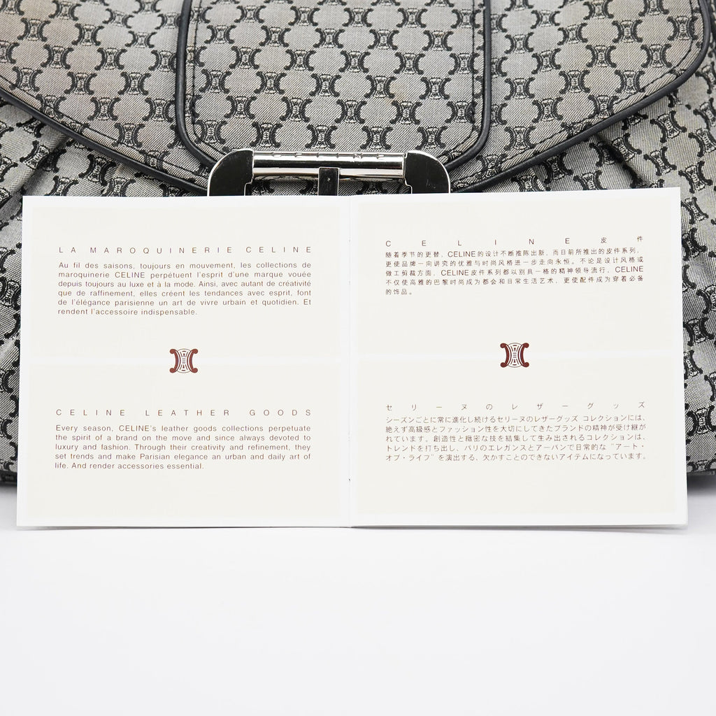 Grey Macadam Monogram Shoulder Bag