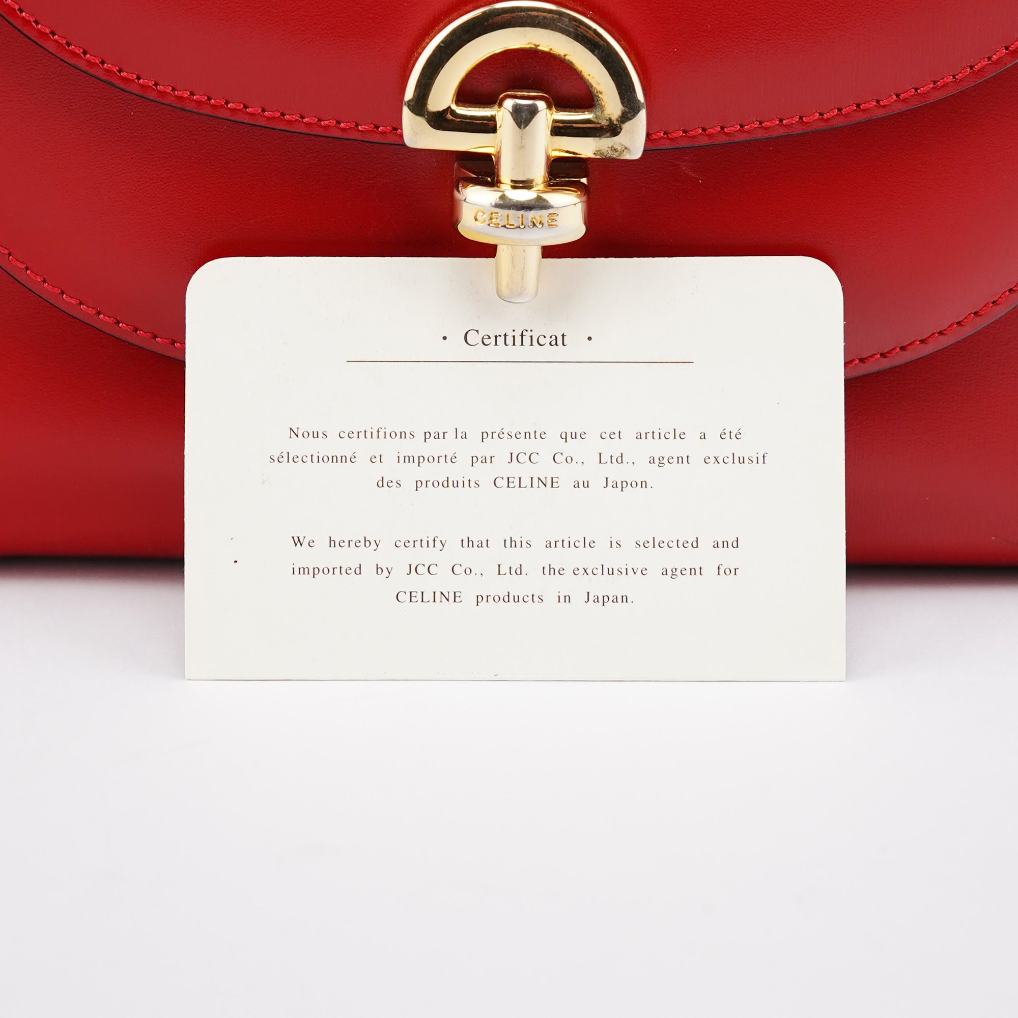 Large Red Leather Shoulder Bag