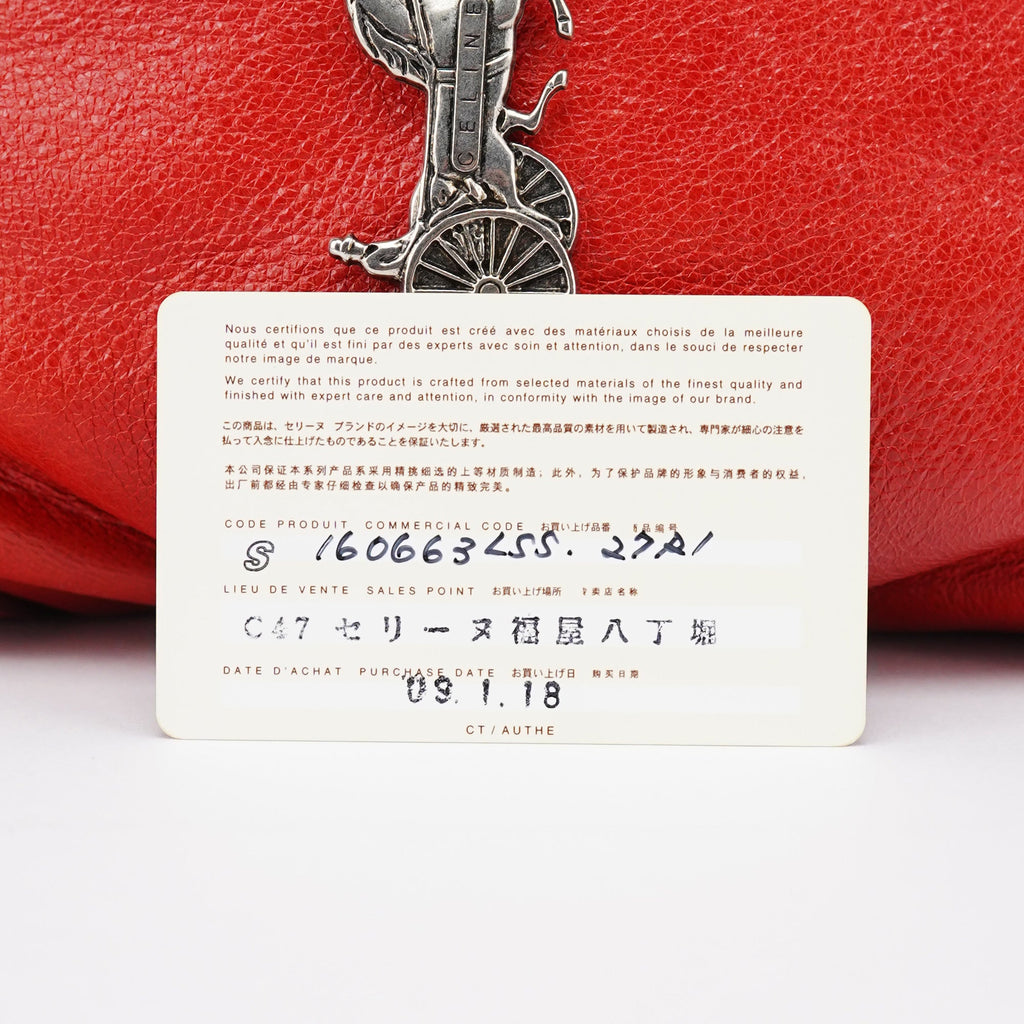 Red Leather Bittersweet Shoulder Bag