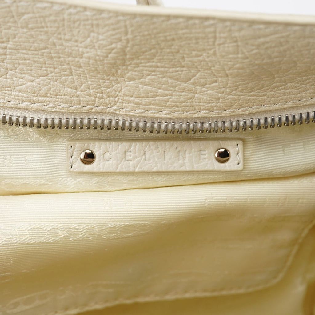 White Leather Bittersweet Hobo Bag