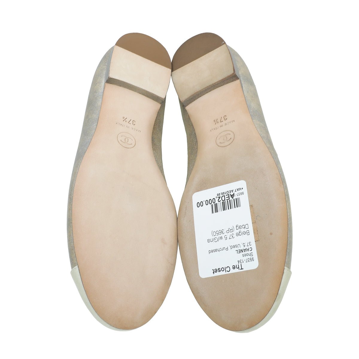 Chanel Beige Camellia Pearl Ballet Flats 37.5