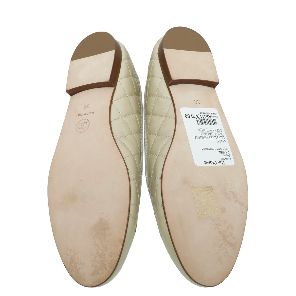 Chanel Beige CC Cap Toe Quilted Flat Ballerina 38