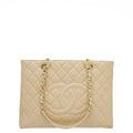 Chanel Beige Grand Shopper Tote (GST) Bag