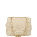 Chanel Beige Petite Shopping Tote (PST) Bag