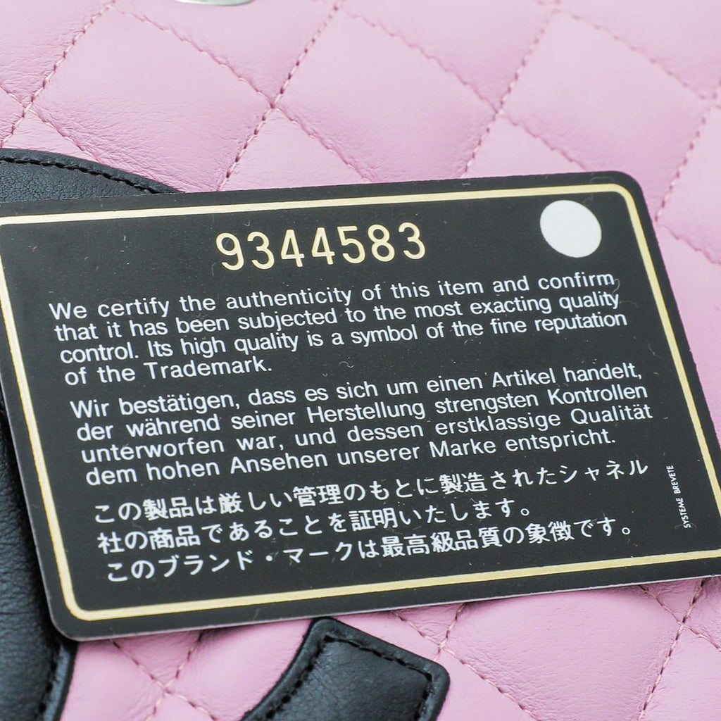 Chanel Bicolor Cambon Ligne Bowler Bag