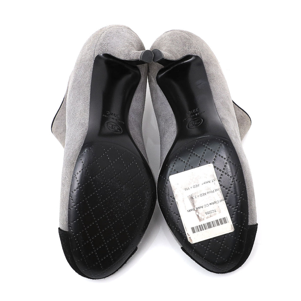 Chanel Bicolor Captoe CC Ankle Boots 39.5