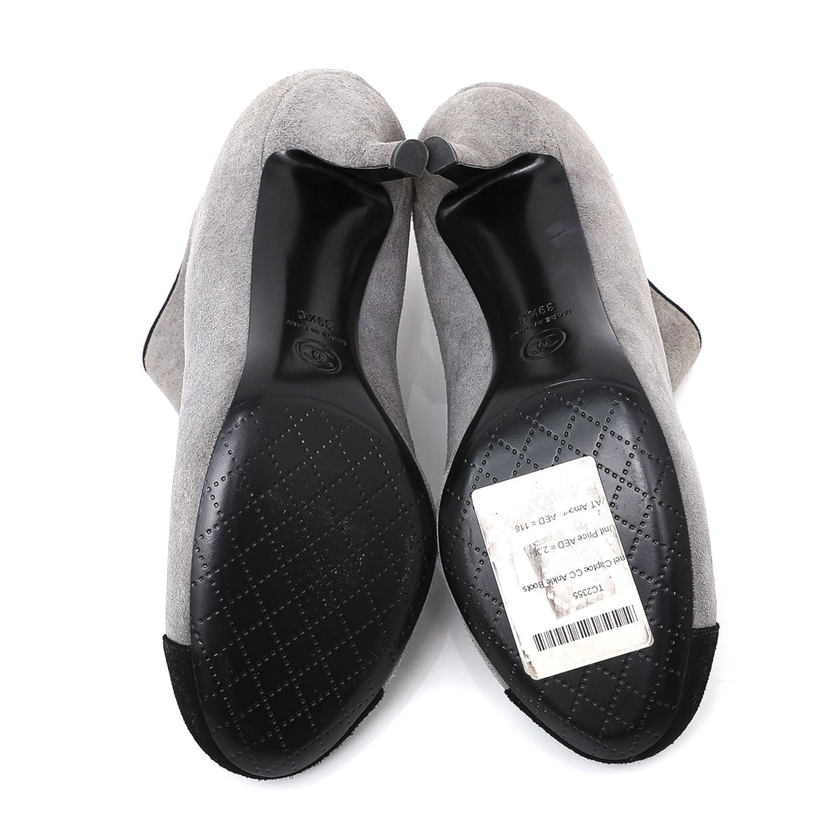 Chanel Bicolor Captoe CC Ankle Boots 39.5