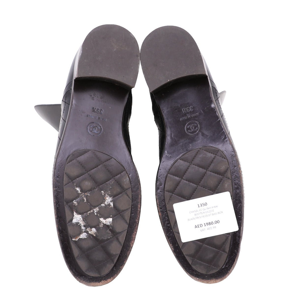 Chanel Bicolor CC Quilted Ankle Boots 39.5
