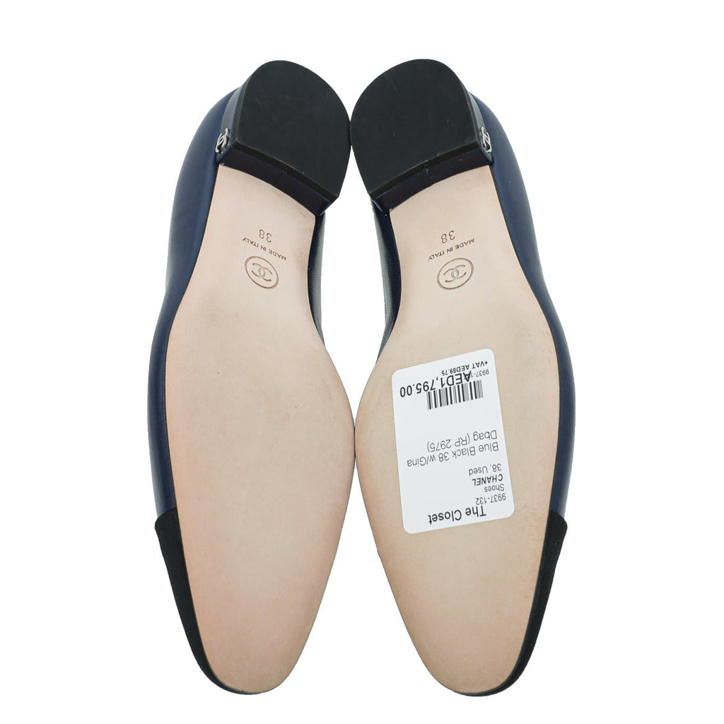 Chanel Bicolor Grosgrain Calf Ballet Flats 38