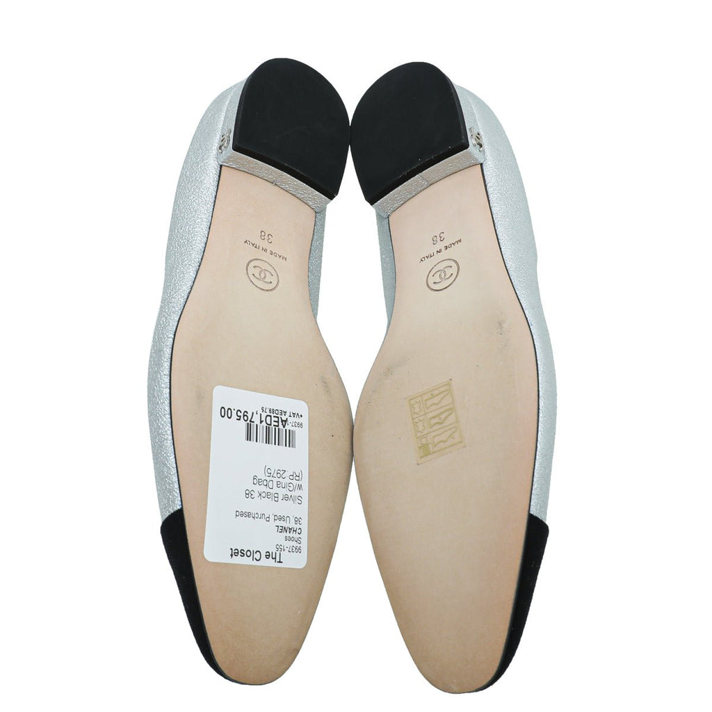 Chanel Bicolor Grossgrain Crackled Ballet Flats 38