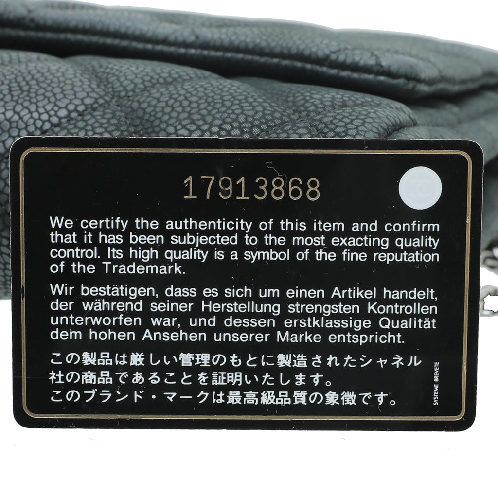 Chanel Black CC Nubuck Clutch On Chain