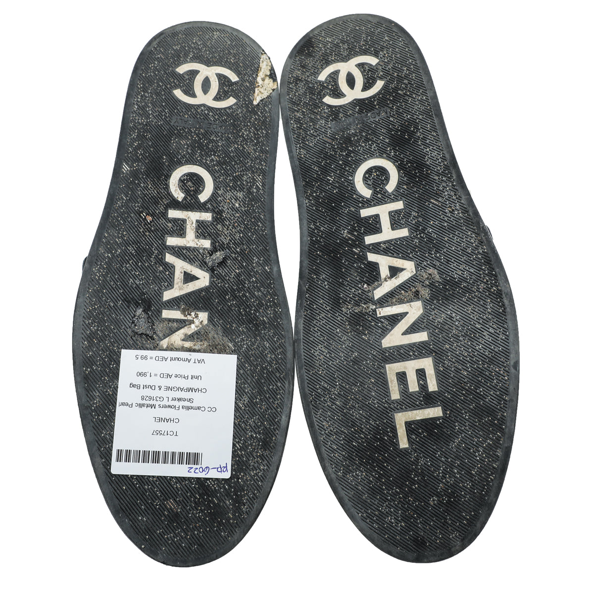 Chanel Champagne CC Camellia Flowers Metallic Pearl Sneaker 37