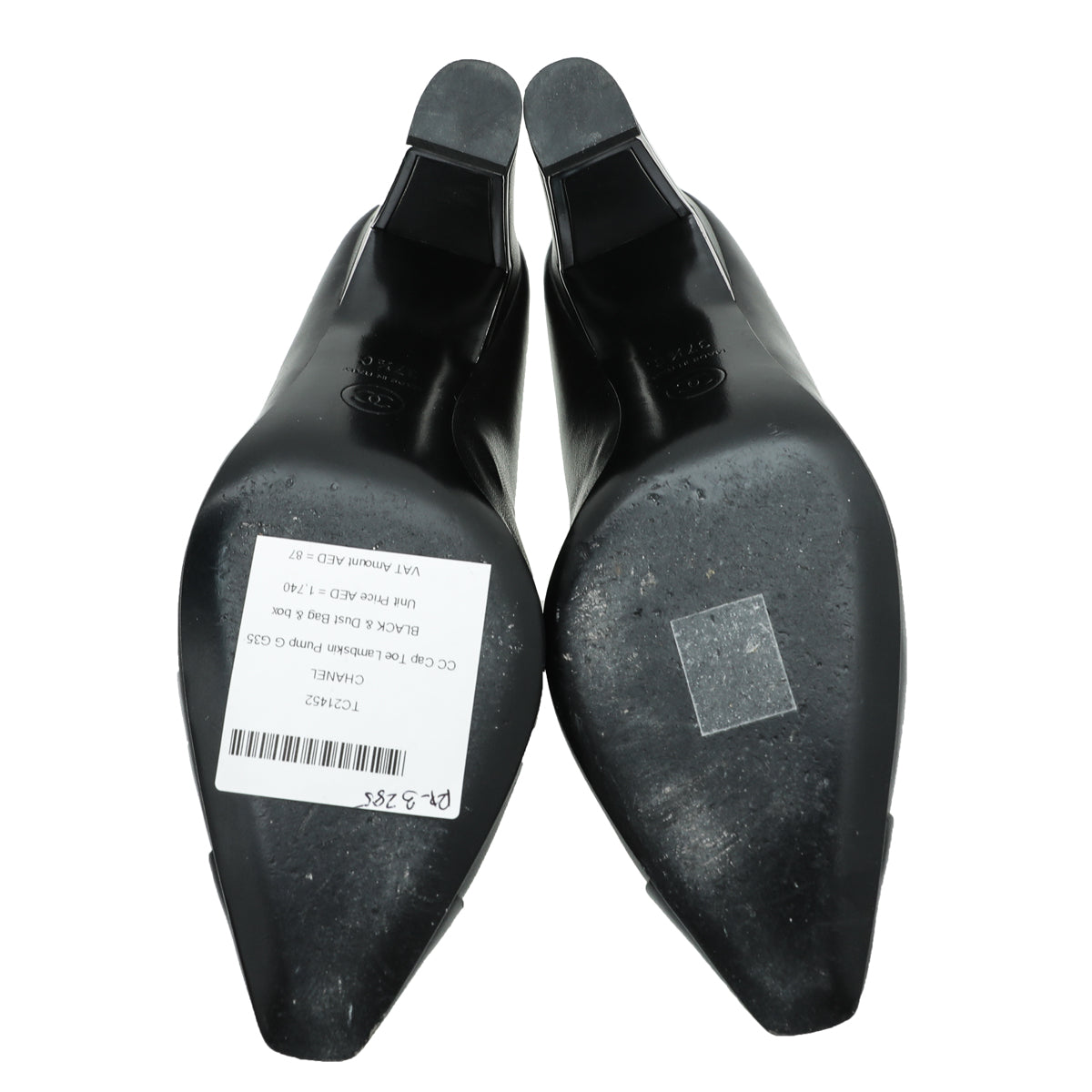 Chanel Black CC Cap Toe Pump 37.5