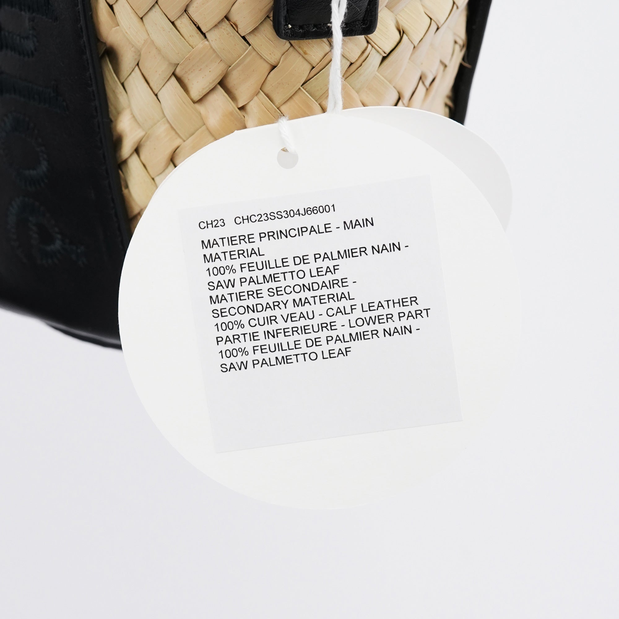 Beige Black Raffia 2-Way Basket Bag