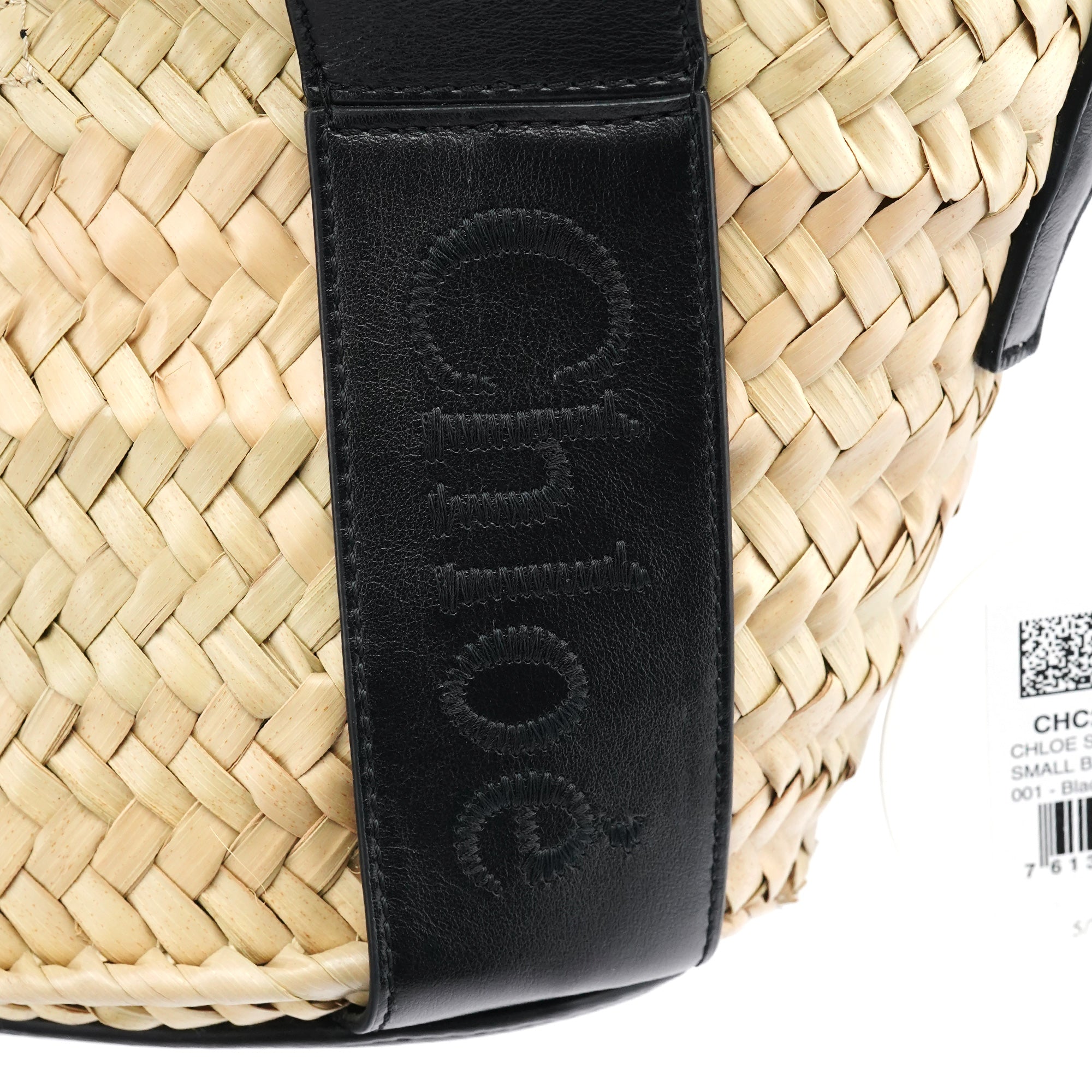 Beige Black Raffia 2-Way Basket Bag