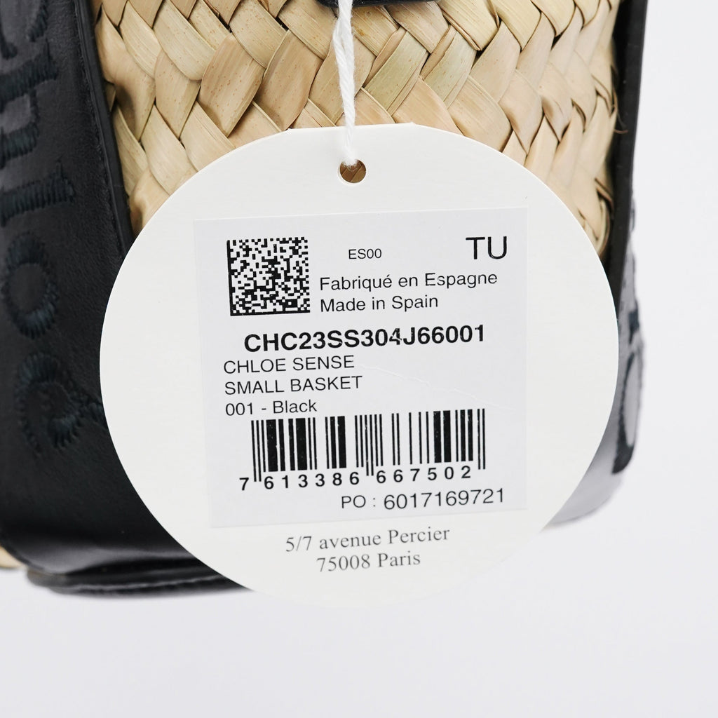 Beige Black Raffia 2-Way Basket Bag