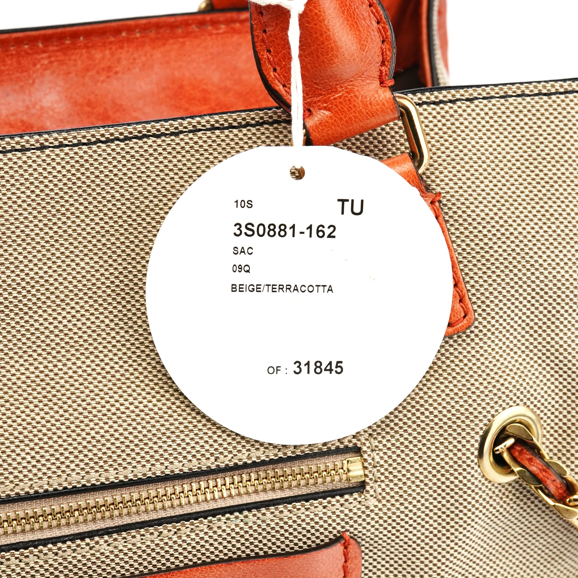 Beige Brown Canvas Leather Tote Bag