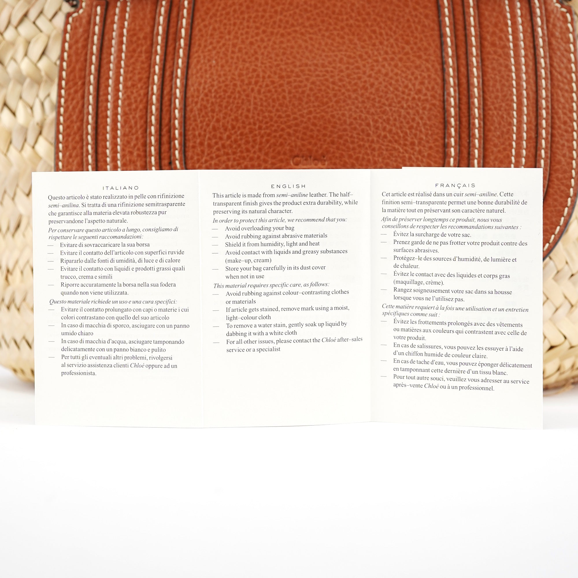 Beige Brown Raffia Marcie Tote Bag