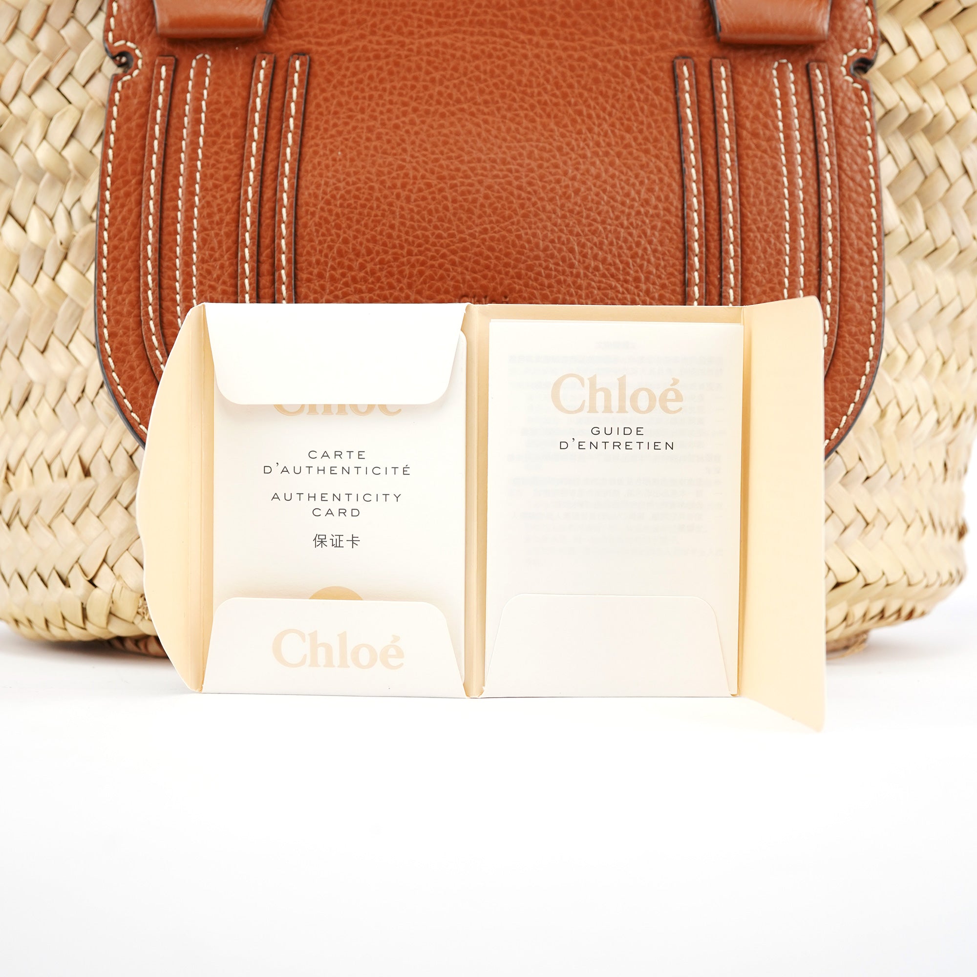 Beige Brown Raffia Marcie Tote Bag