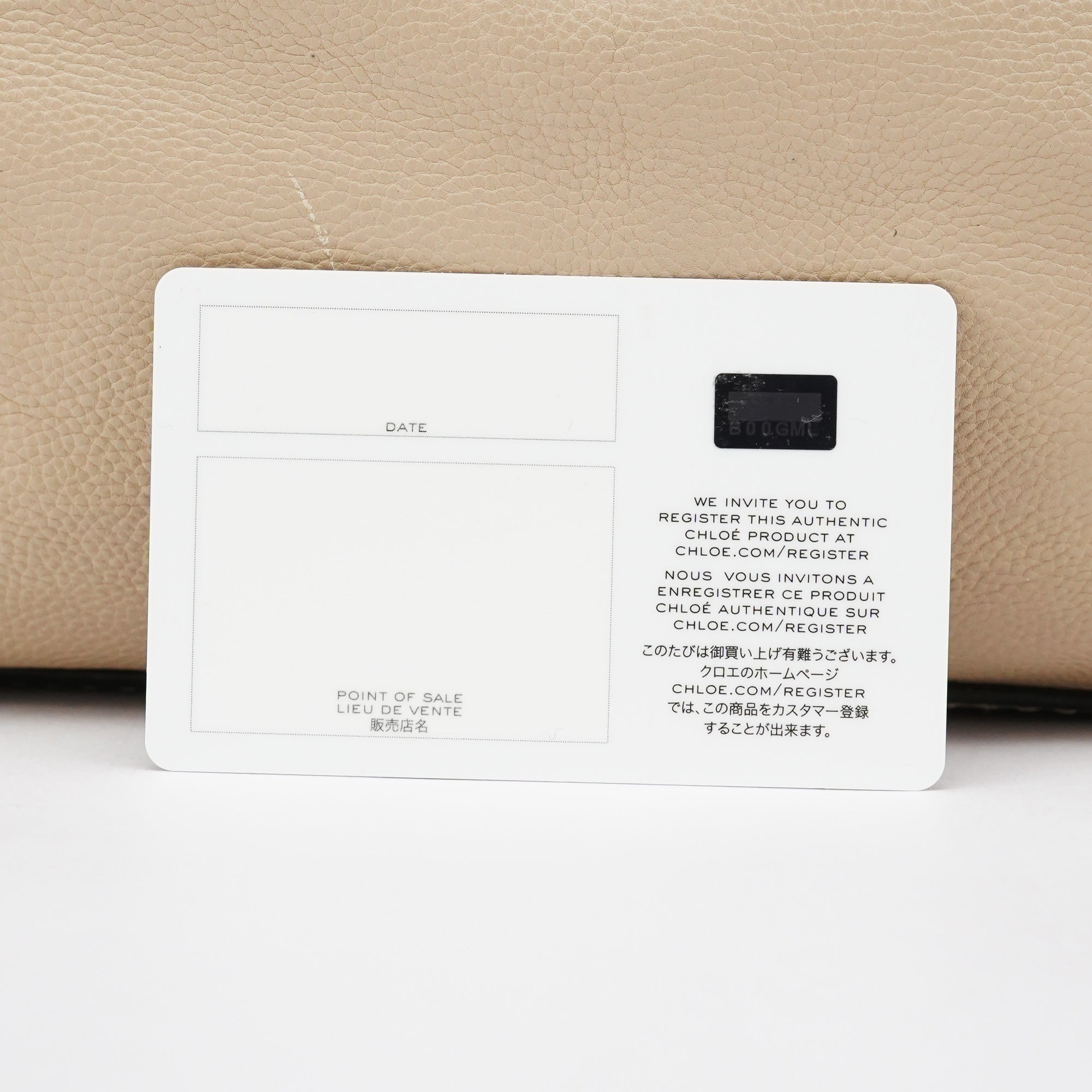 Beige Calfskin Leather Turnlock Bag