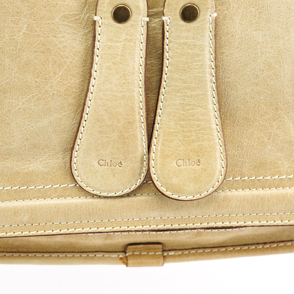 Beige Leather Bay Tote Bag