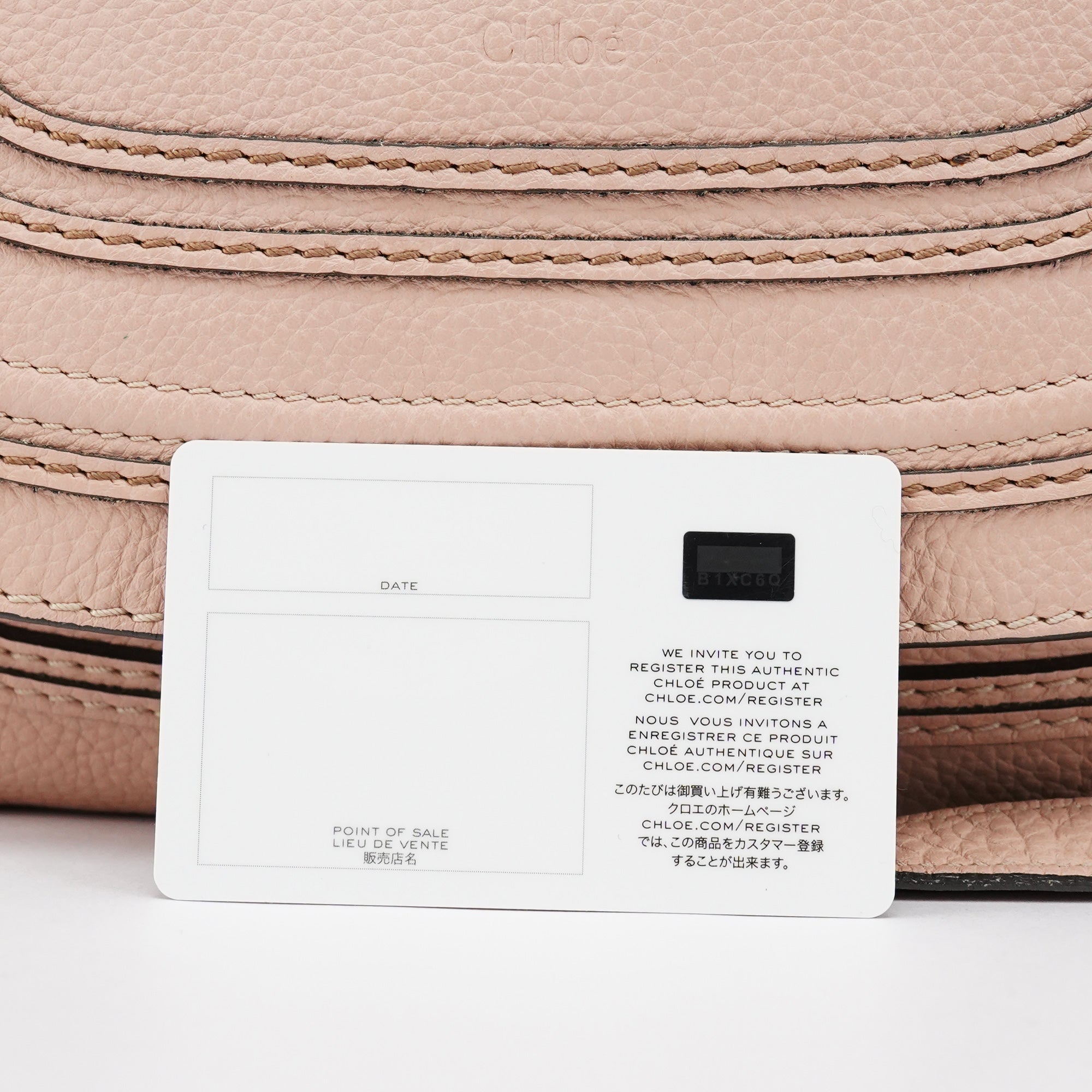 Beige Leather Marcie 2-Way Bag
