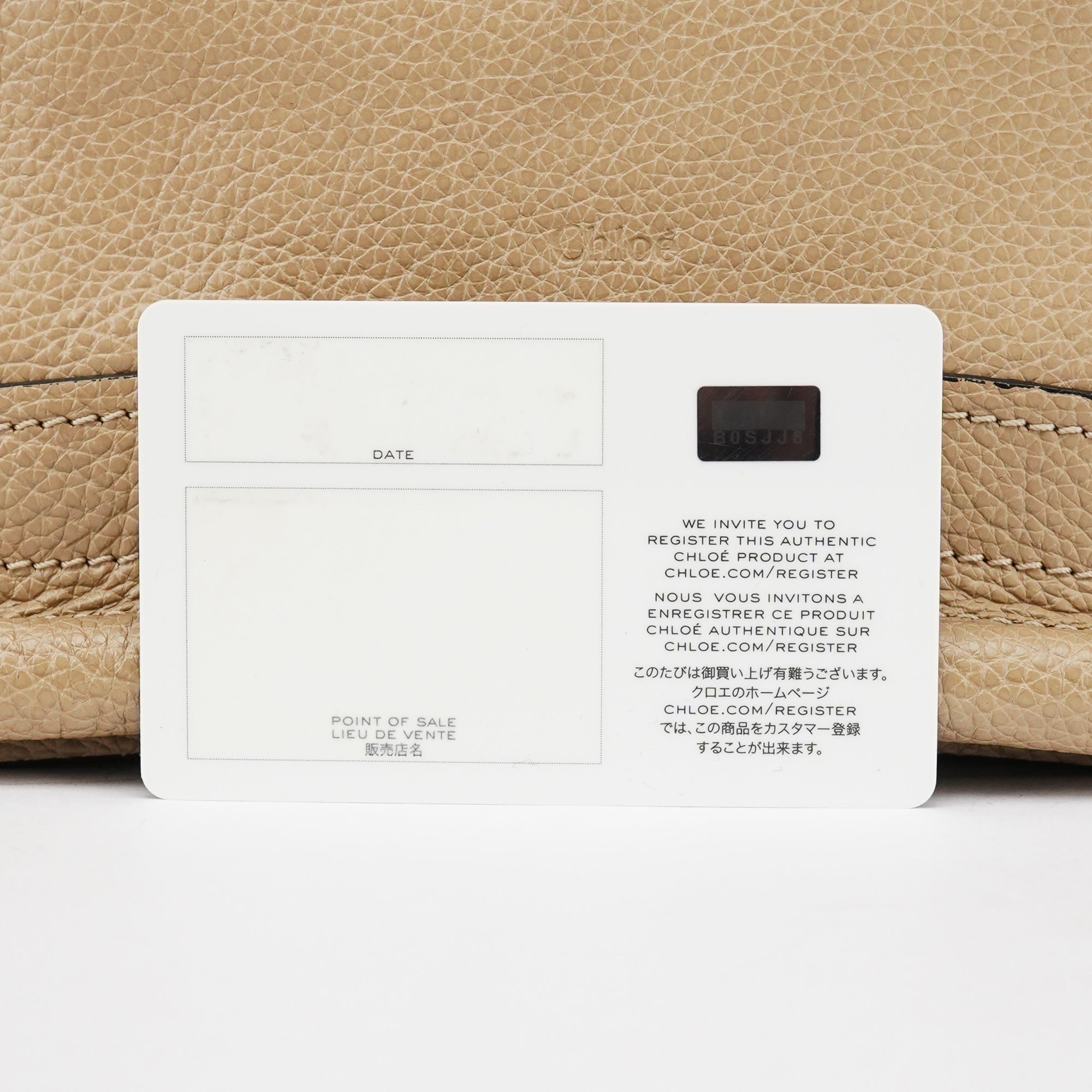 Beige Leather Paraty 2-Way Bag