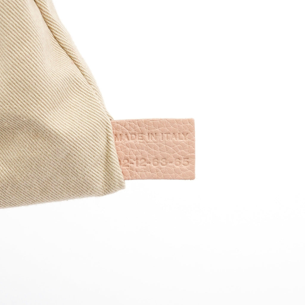 Beige Leather Paraty 2-Way Bag