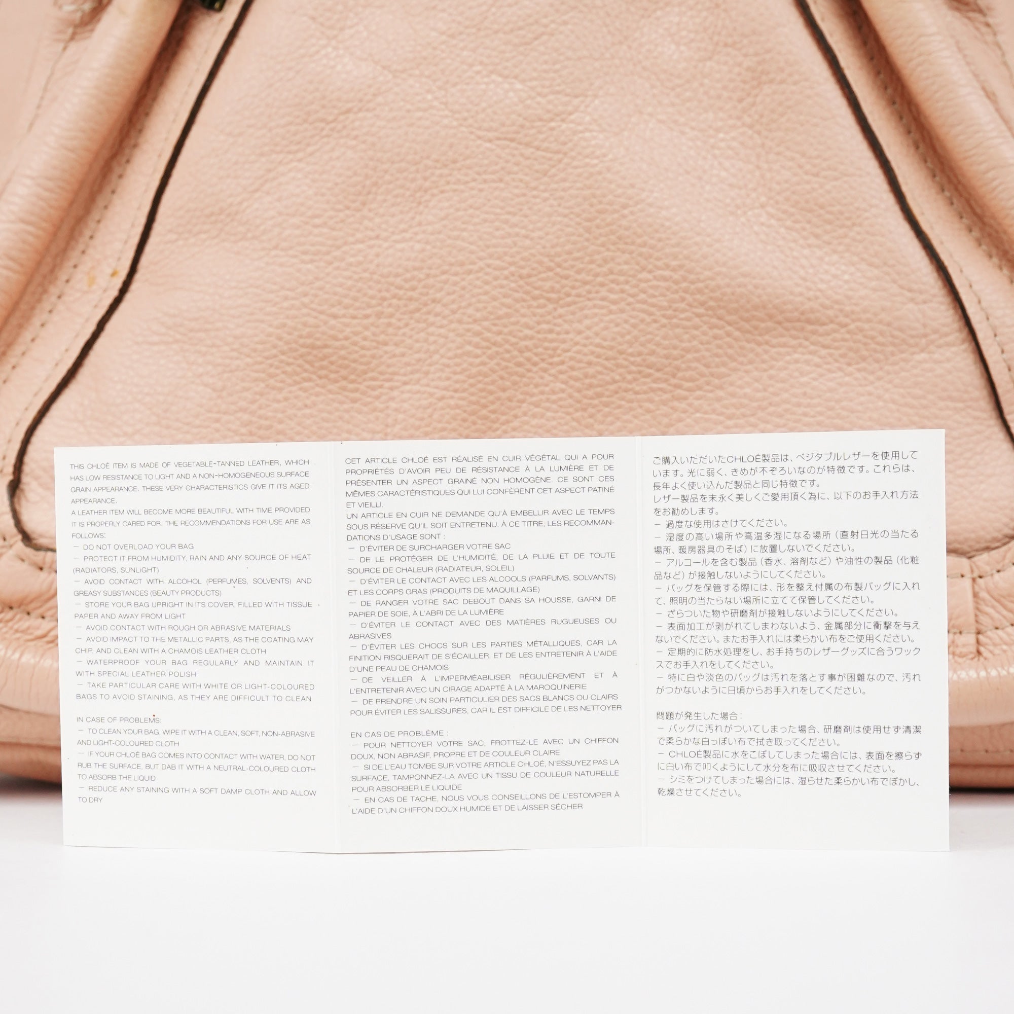 Beige Leather Paraty 2-Way Bag