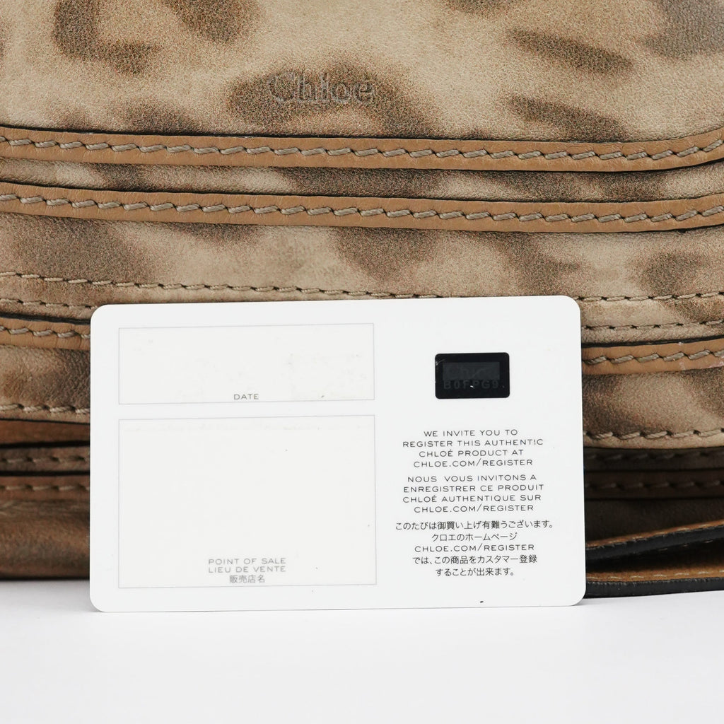 Beige Leopard Leather Marcie Shoulder Bag 1/300