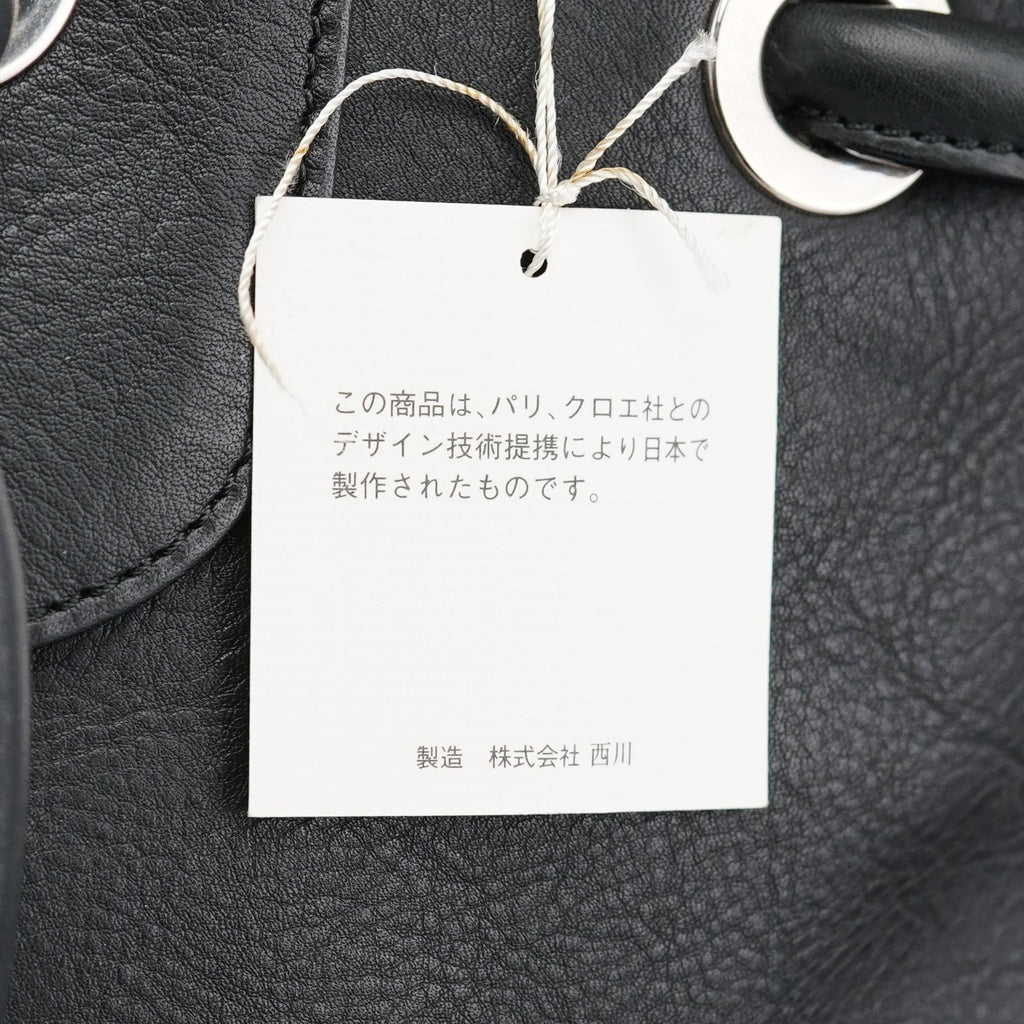 Black Calfskin Drawstring Tote Bag