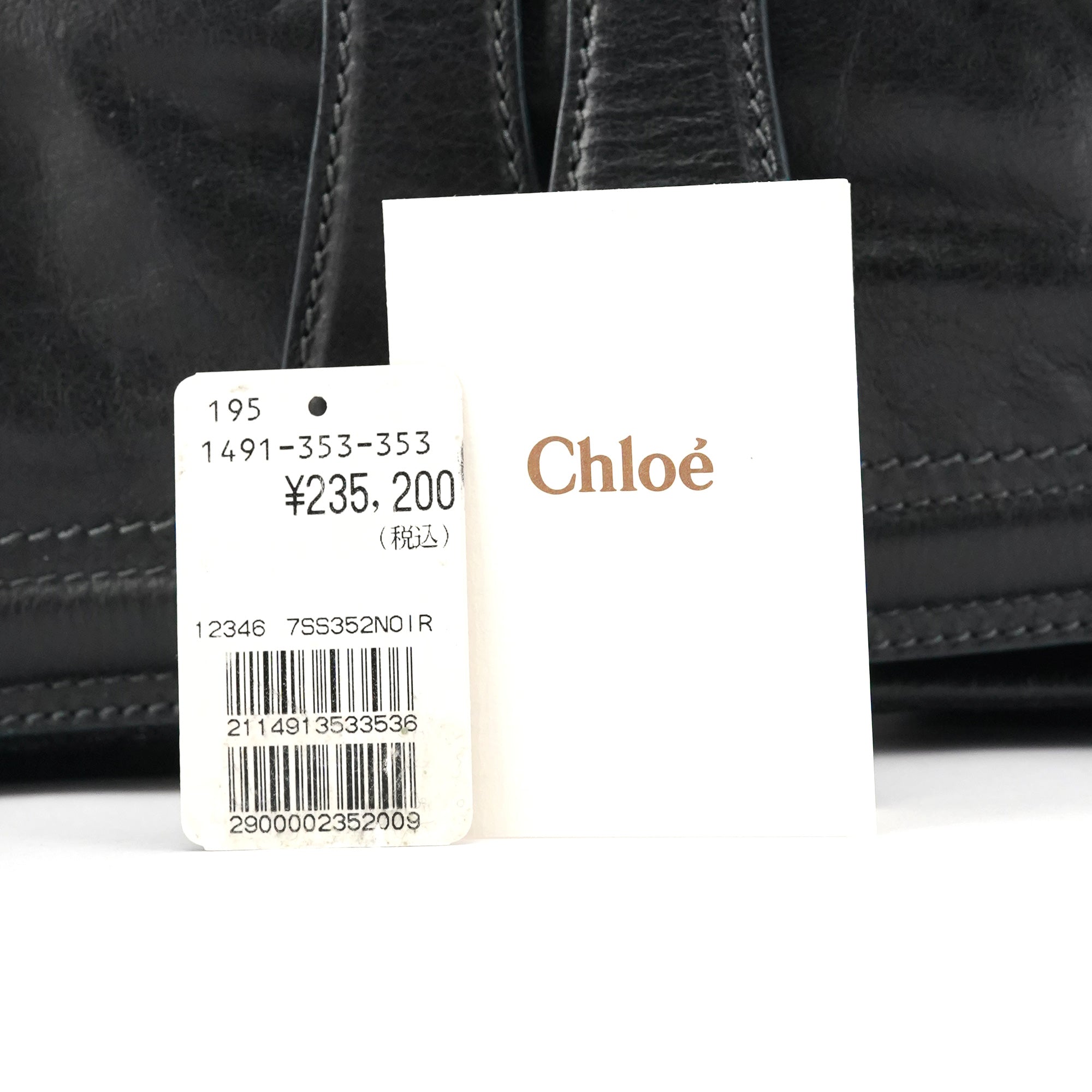 Black Leather Bay Tote Bag