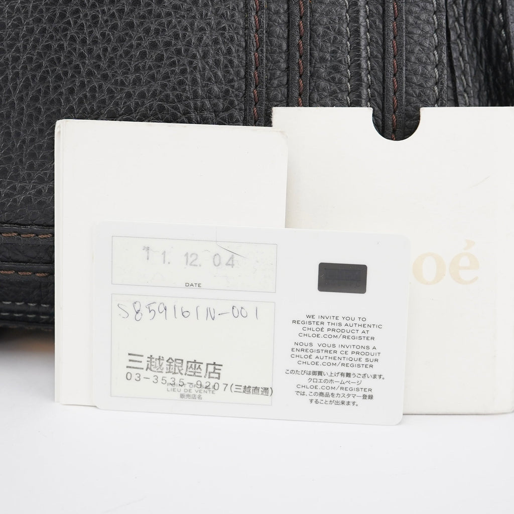 Black Leather Marcie Shoulder Bag