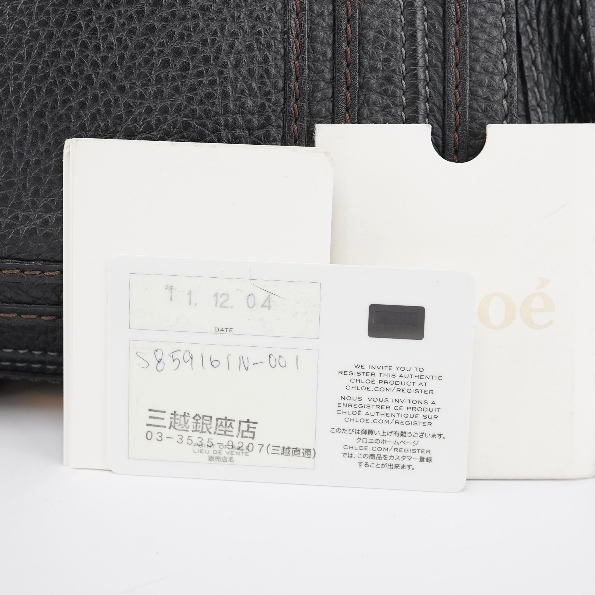 Black Leather Marcie Shoulder Bag