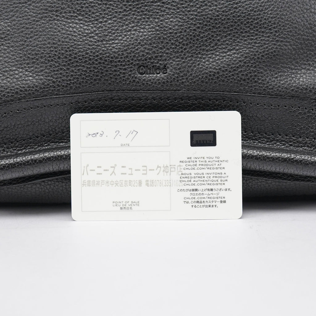 Black Leather Paraty 2-Way Shoulder Bag