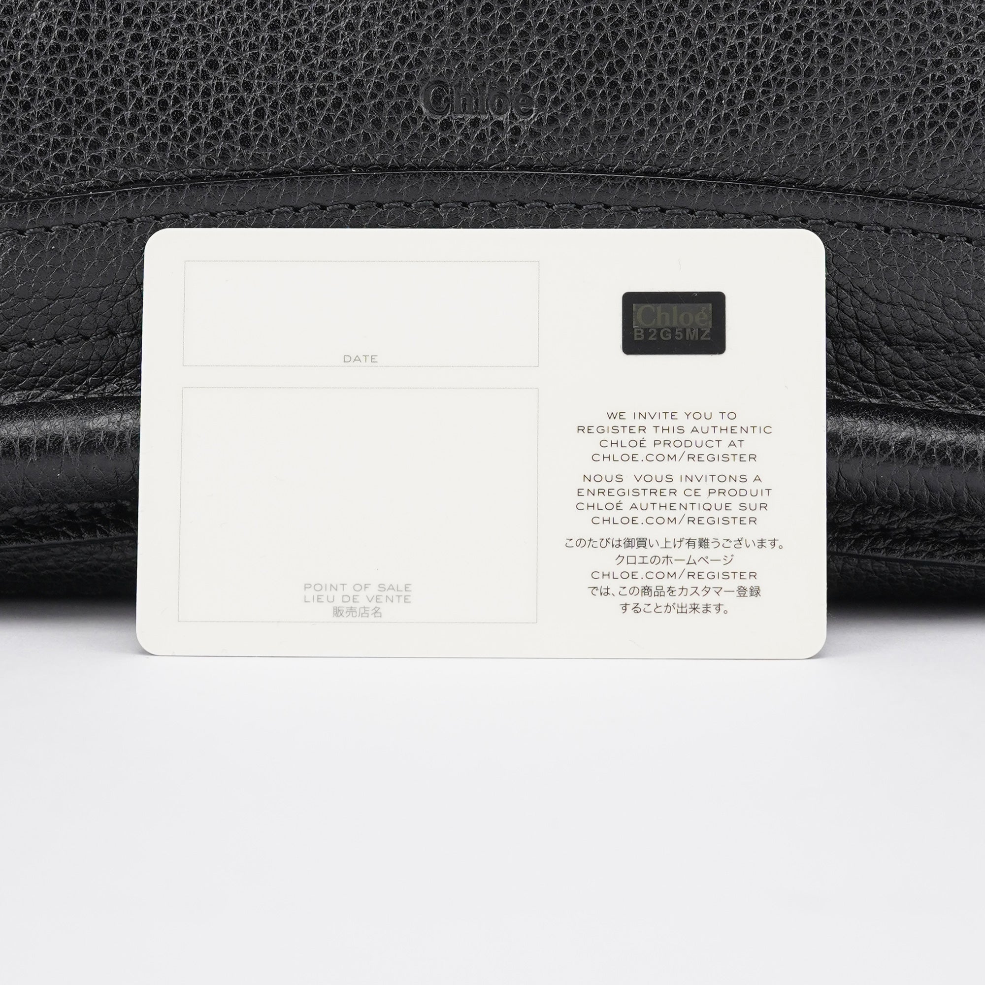 Black Leather Paraty 2-Way Shoulder Bag