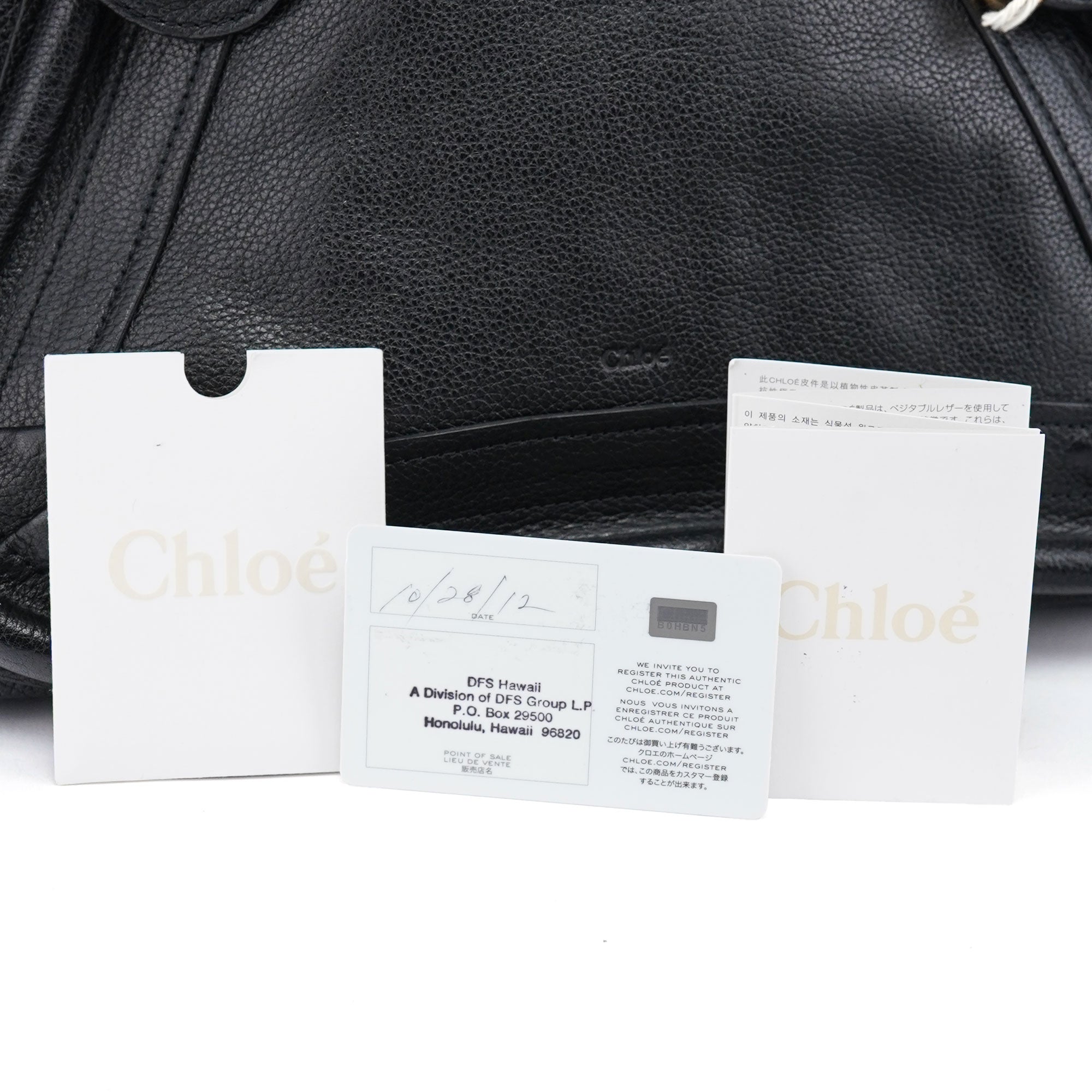 Black Leather Paraty 2-Way Shoulder Bag