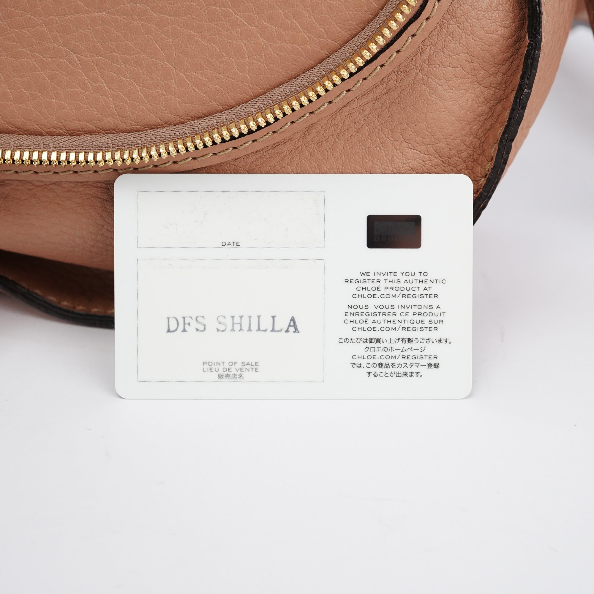 Blush Pink Marcie Crossbody Bag