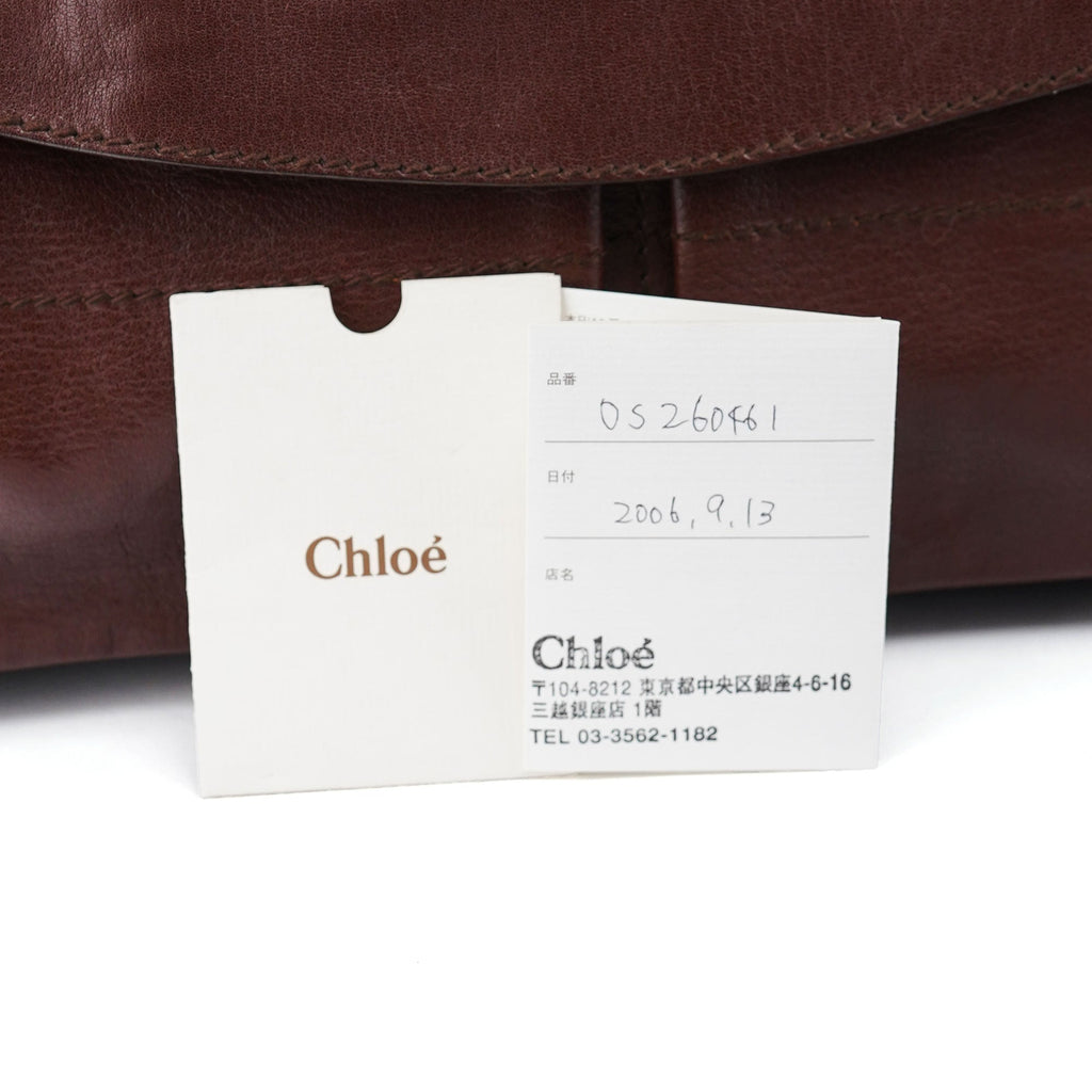 Brown Lambskin Leather Tote Bag