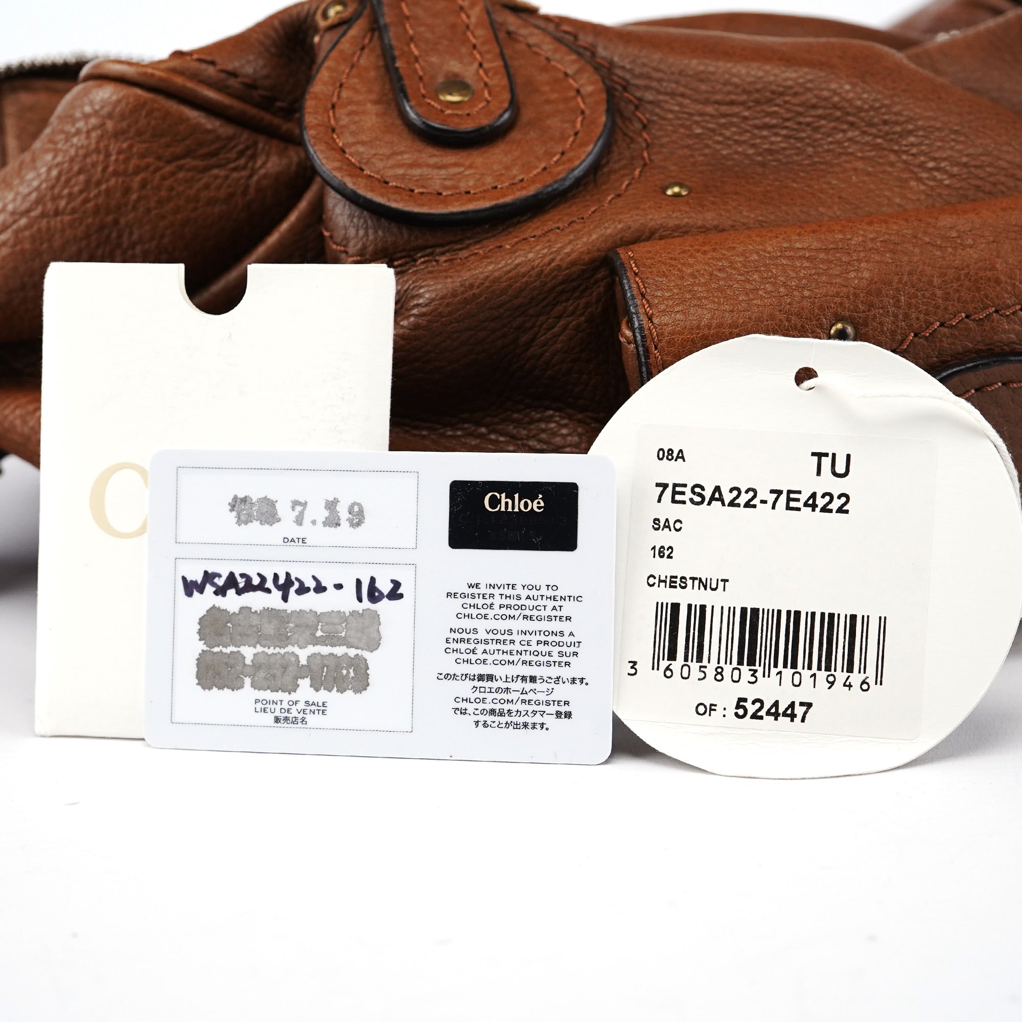 Brown Leather Paddington Padlock Shoulder Bag